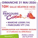 Parcours du Cœur